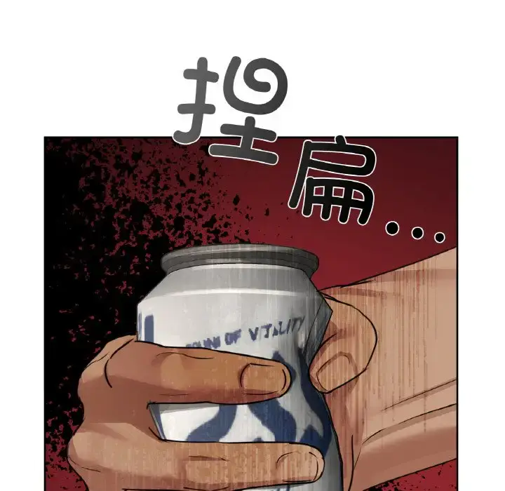 20 咖啡因_咖啡因