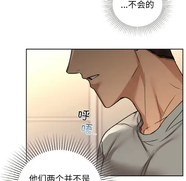 20 咖啡因_咖啡因