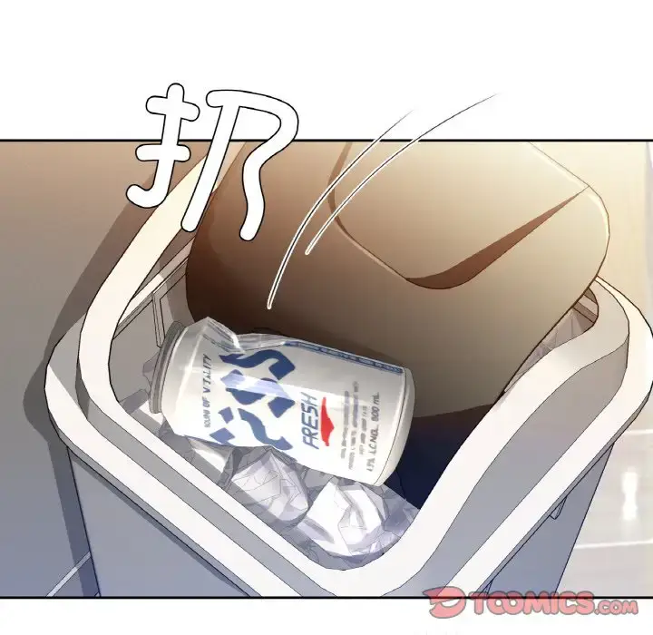 20 咖啡因_咖啡因