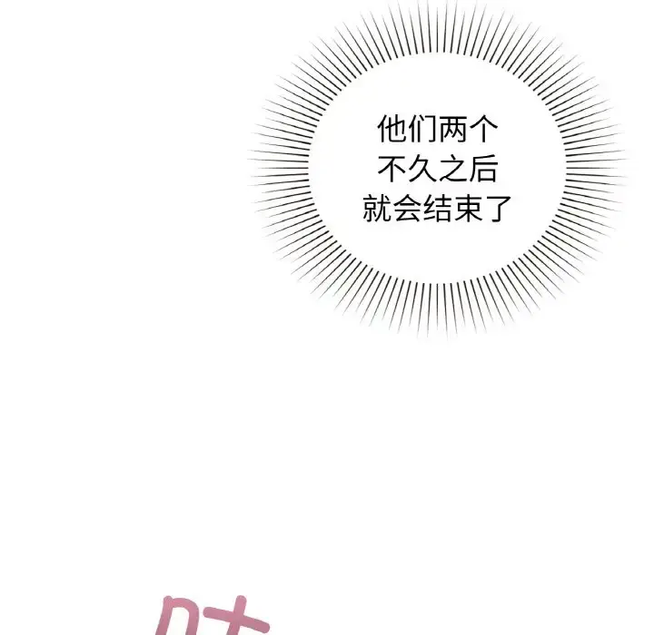 20 咖啡因_咖啡因