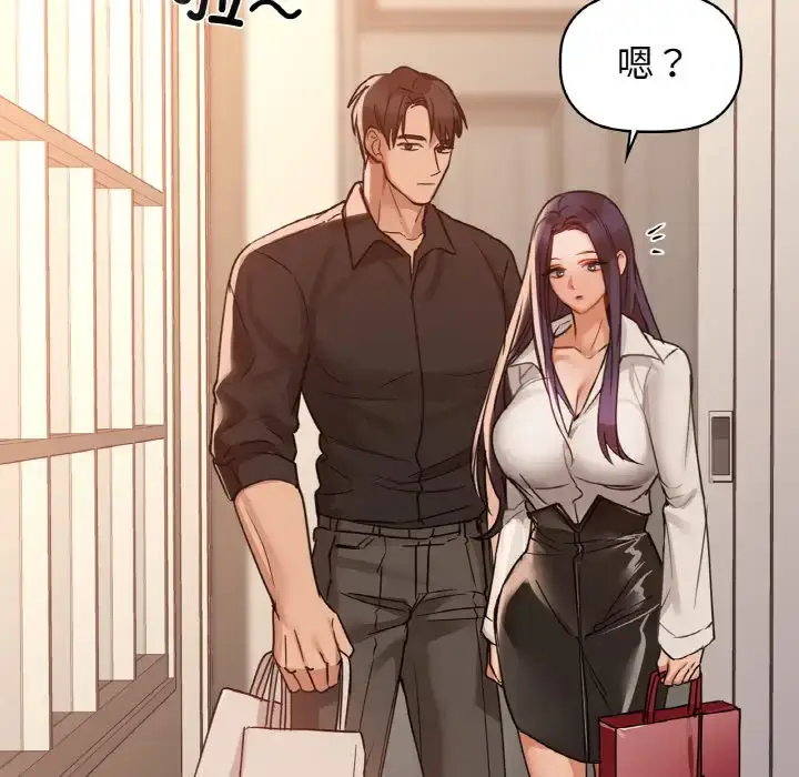 20 咖啡因_咖啡因