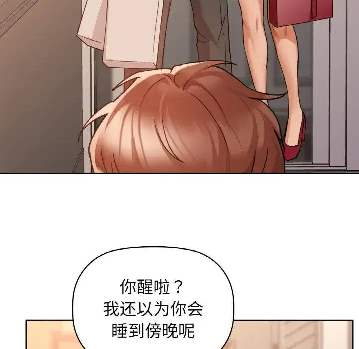 20 咖啡因_咖啡因