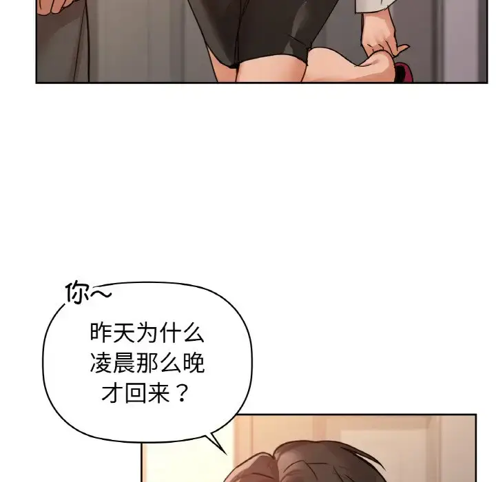 20 咖啡因_咖啡因