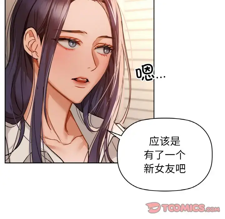 20 咖啡因_咖啡因