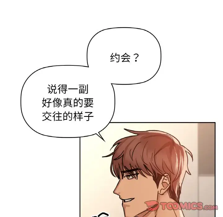 20 咖啡因_咖啡因