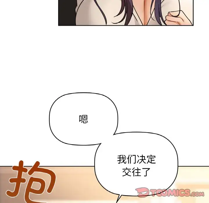 20 咖啡因_咖啡因