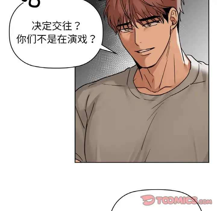 20 咖啡因_咖啡因