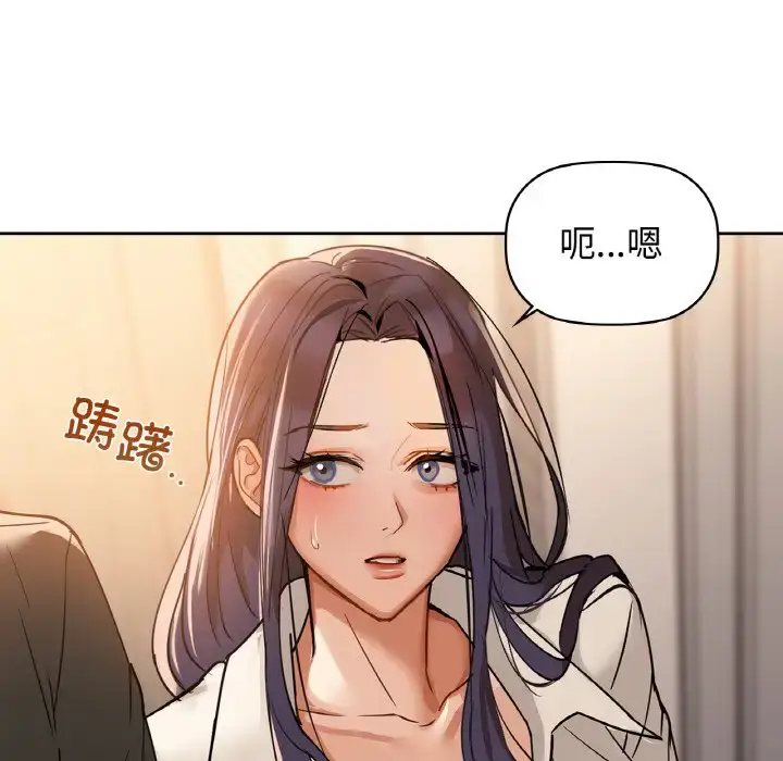 20 咖啡因_咖啡因