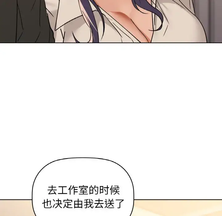 20 咖啡因_咖啡因
