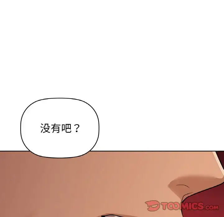 20 咖啡因_咖啡因
