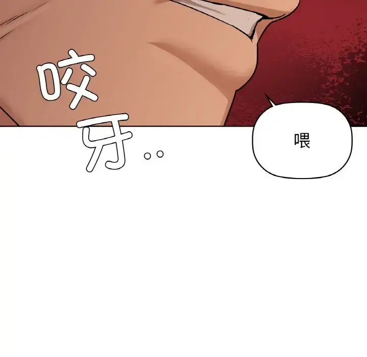 20 咖啡因_咖啡因
