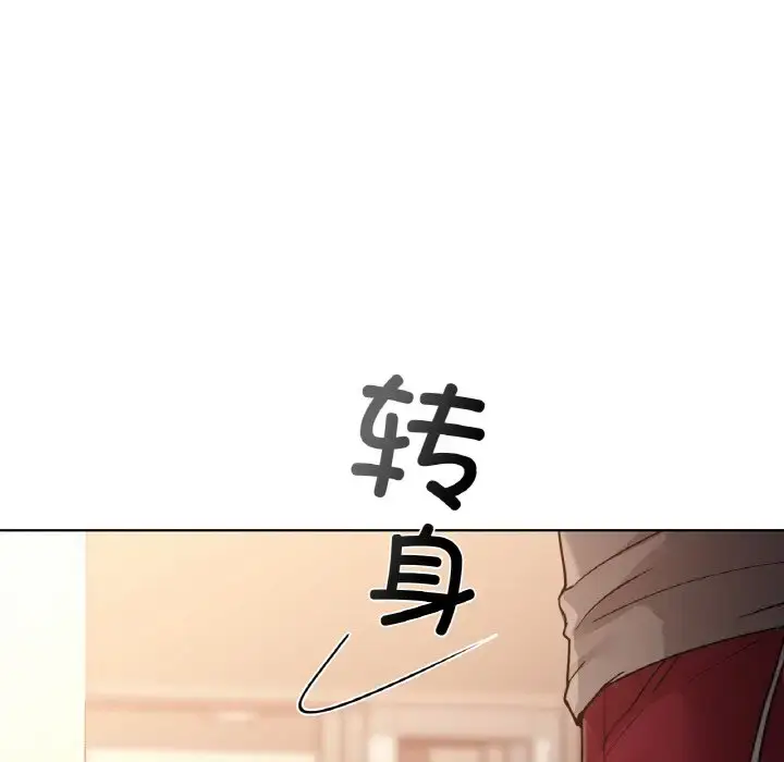 20 咖啡因_咖啡因
