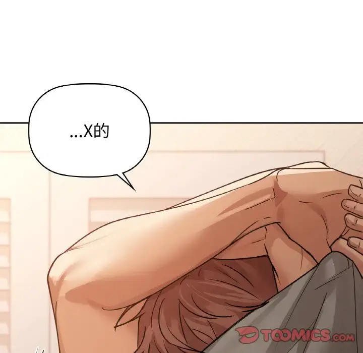 20 咖啡因_咖啡因