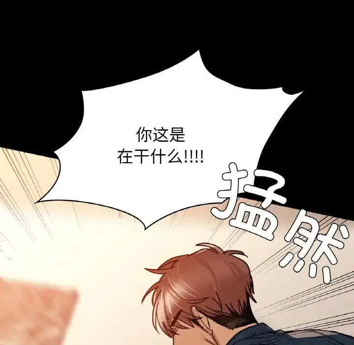 20 咖啡因_咖啡因