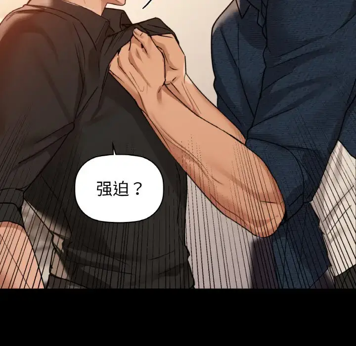 20 咖啡因_咖啡因