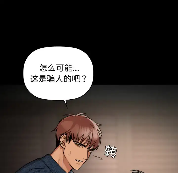 20 咖啡因_咖啡因