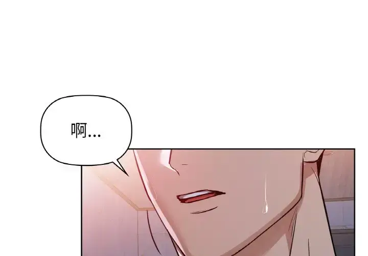 19 咖啡因_咖啡因