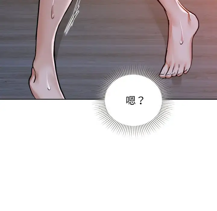 19 咖啡因_咖啡因