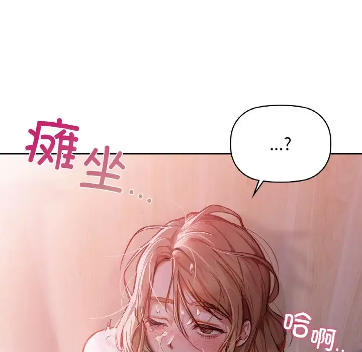 19 咖啡因_咖啡因