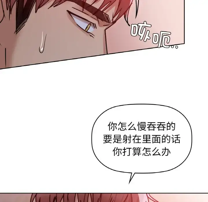 19 咖啡因_咖啡因