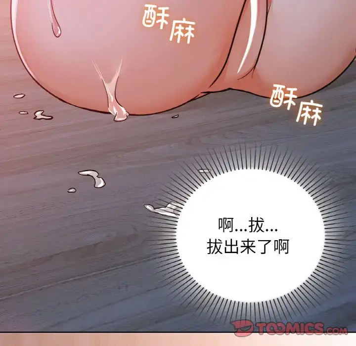 19 咖啡因_咖啡因