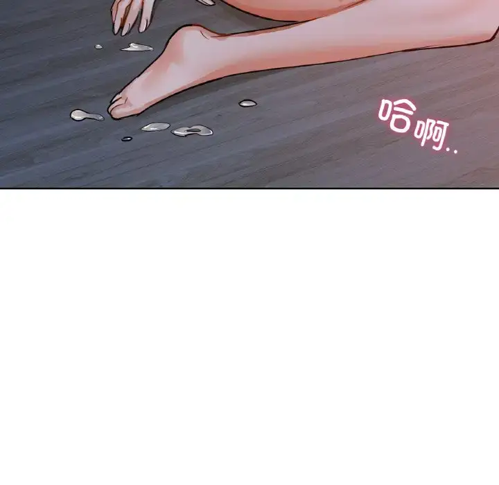 19 咖啡因_咖啡因