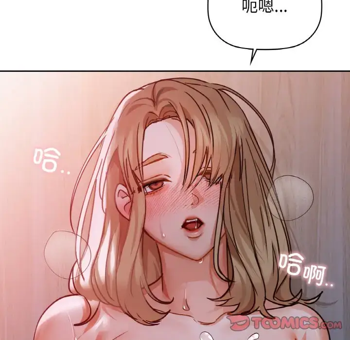 19 咖啡因_咖啡因