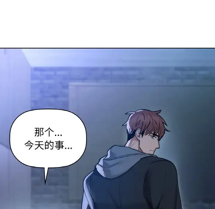 19 咖啡因_咖啡因