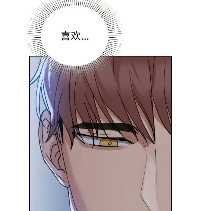 19 咖啡因_咖啡因