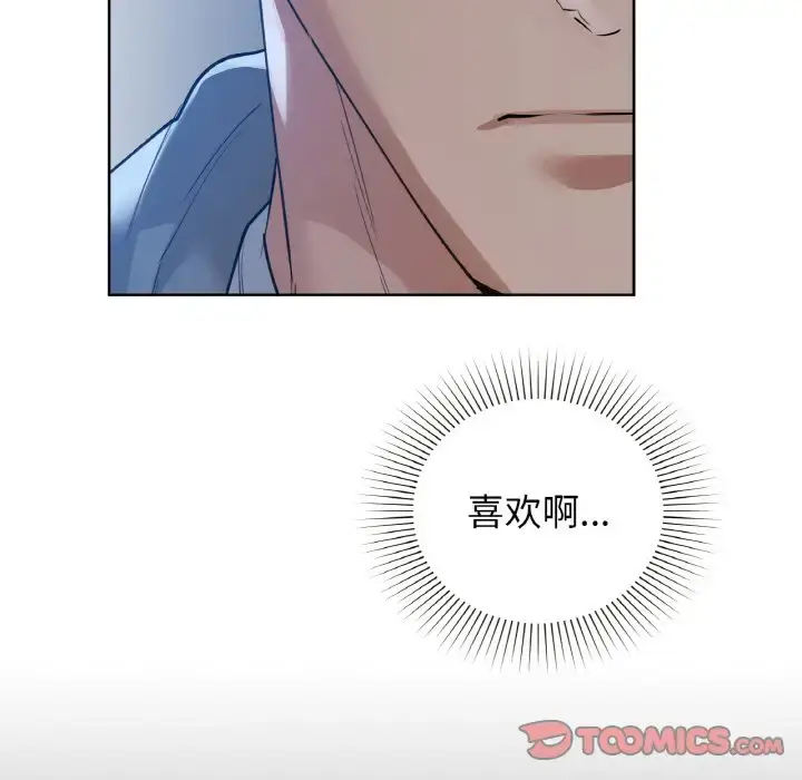 19 咖啡因_咖啡因