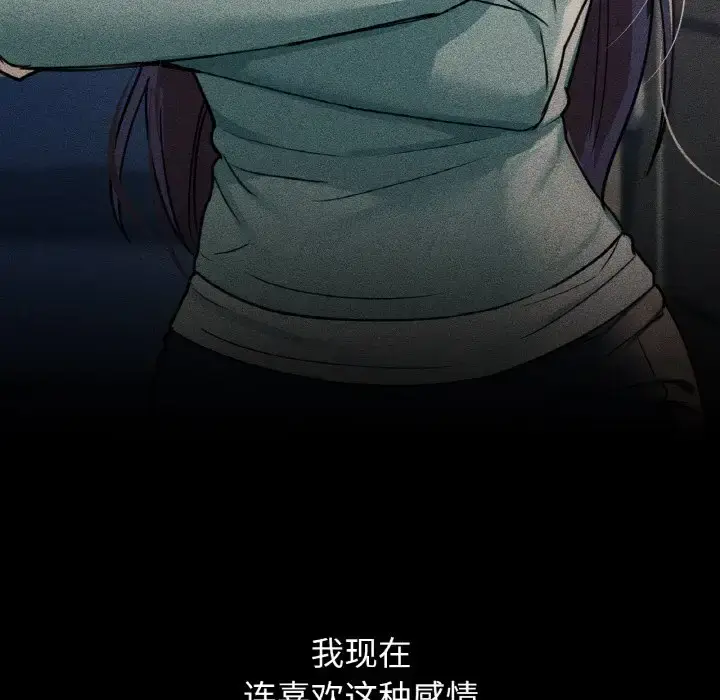 19 咖啡因_咖啡因