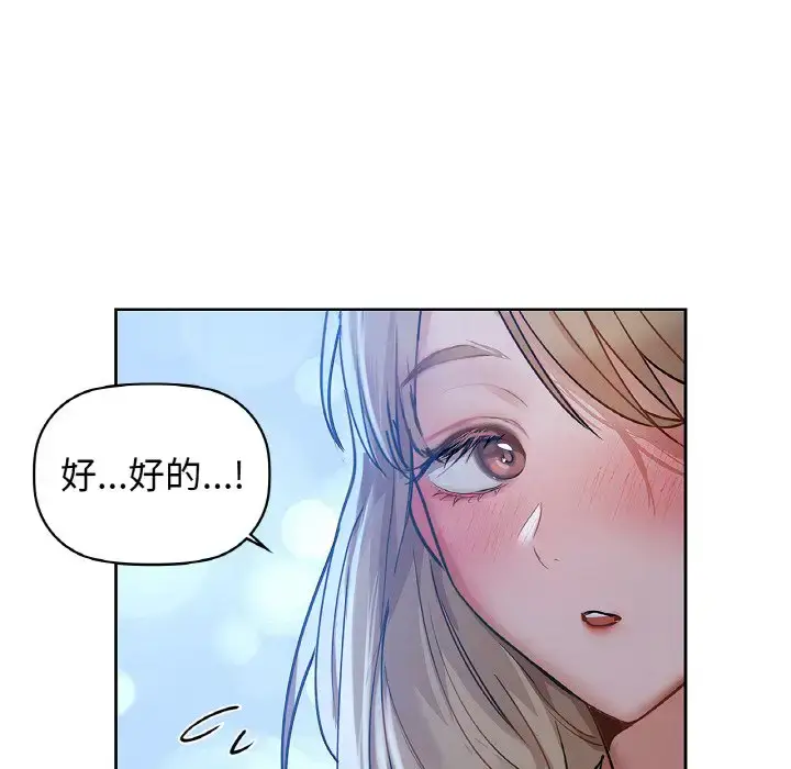 19 咖啡因_咖啡因