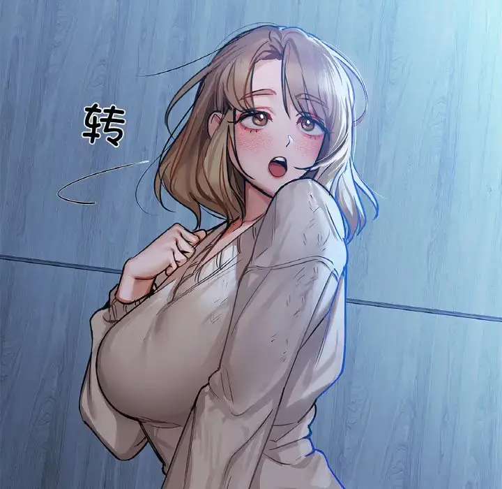 19 咖啡因_咖啡因