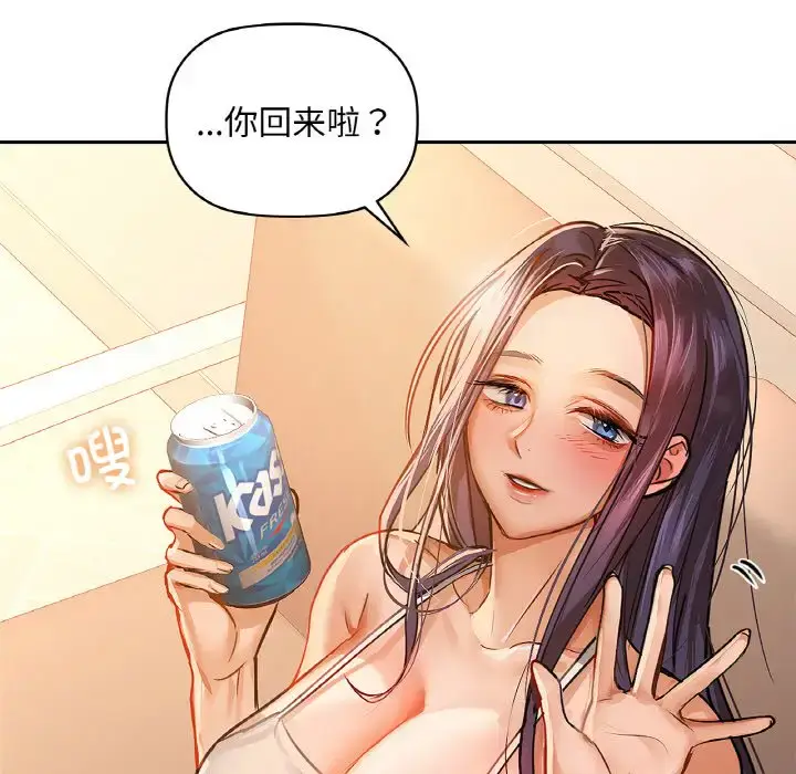 19 咖啡因_咖啡因