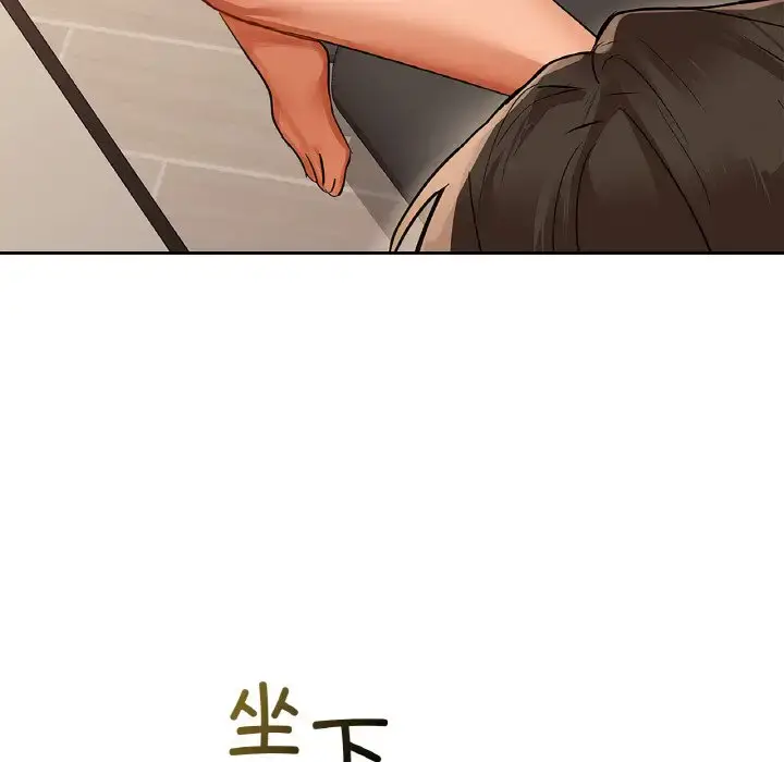 19 咖啡因_咖啡因