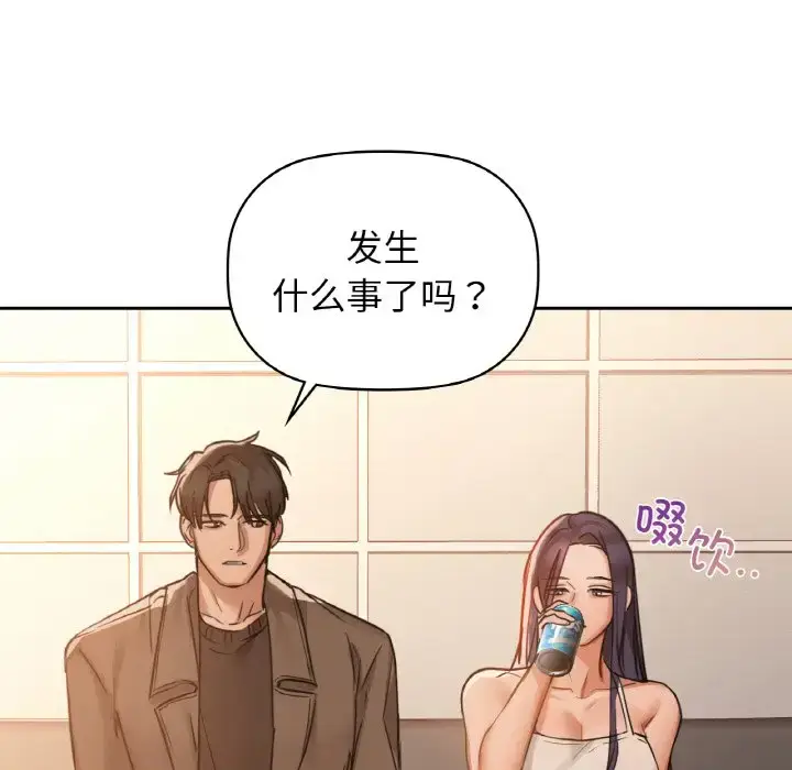 19 咖啡因_咖啡因
