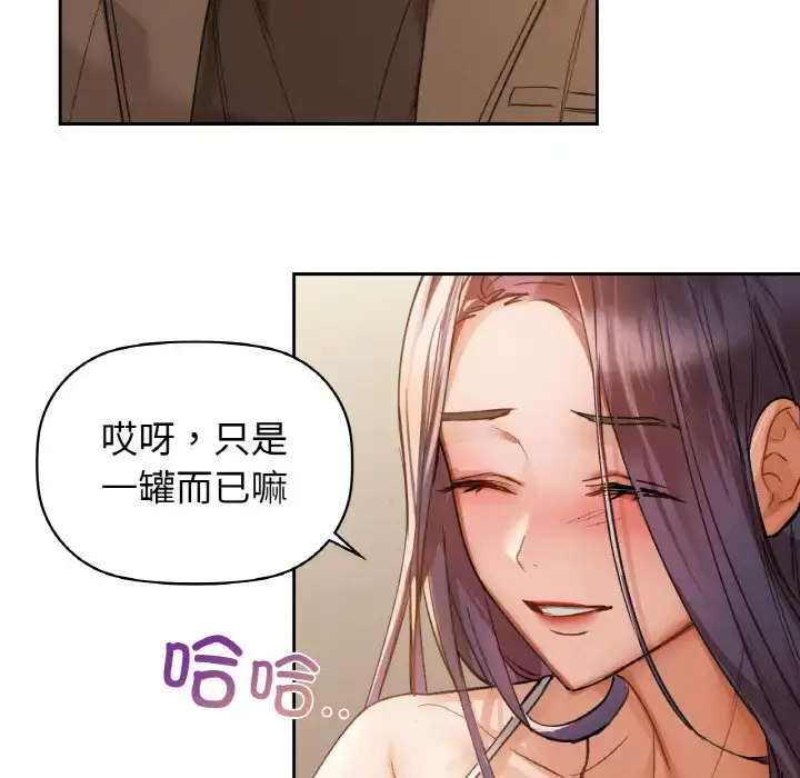 19 咖啡因_咖啡因