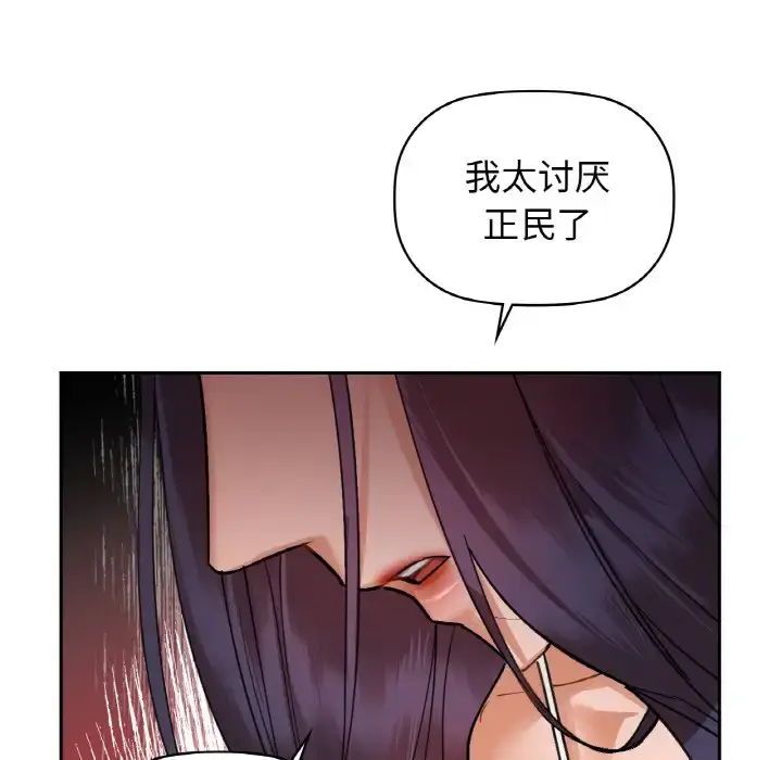 19 咖啡因_咖啡因