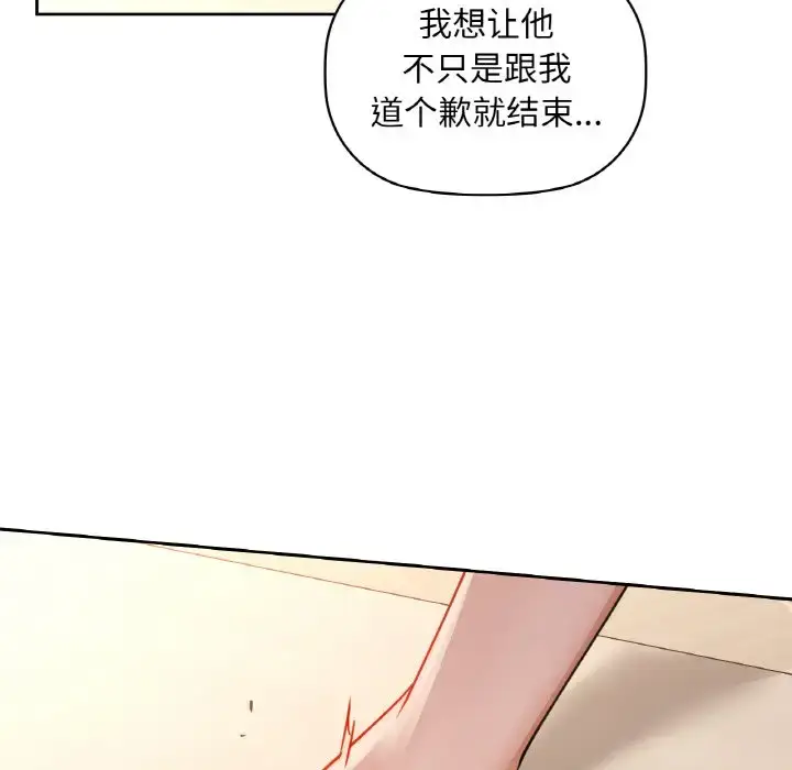 19 咖啡因_咖啡因