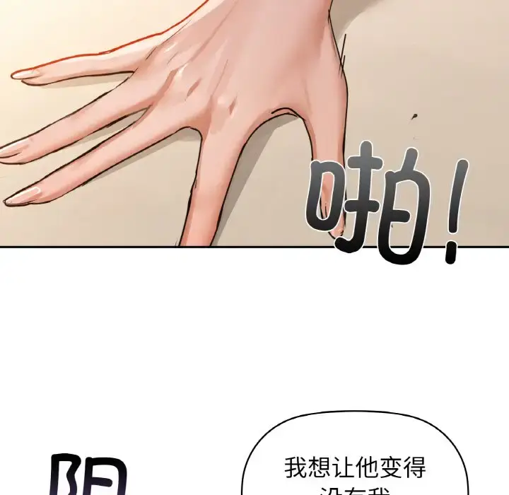 19 咖啡因_咖啡因
