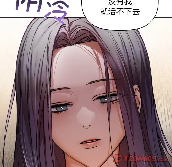 19 咖啡因_咖啡因