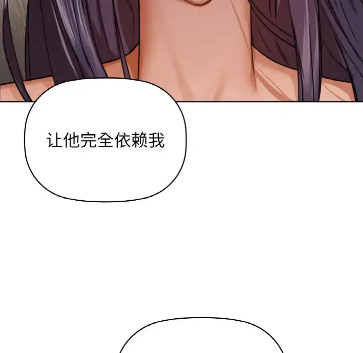19 咖啡因_咖啡因