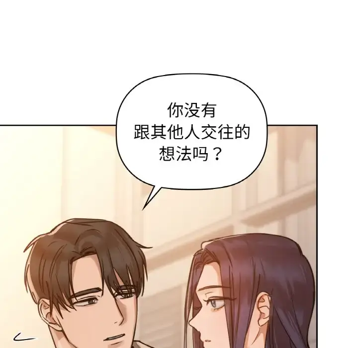 19 咖啡因_咖啡因