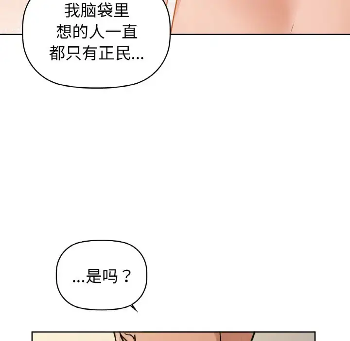 19 咖啡因_咖啡因