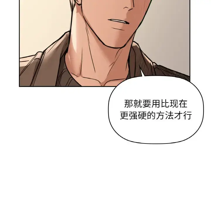 19 咖啡因_咖啡因