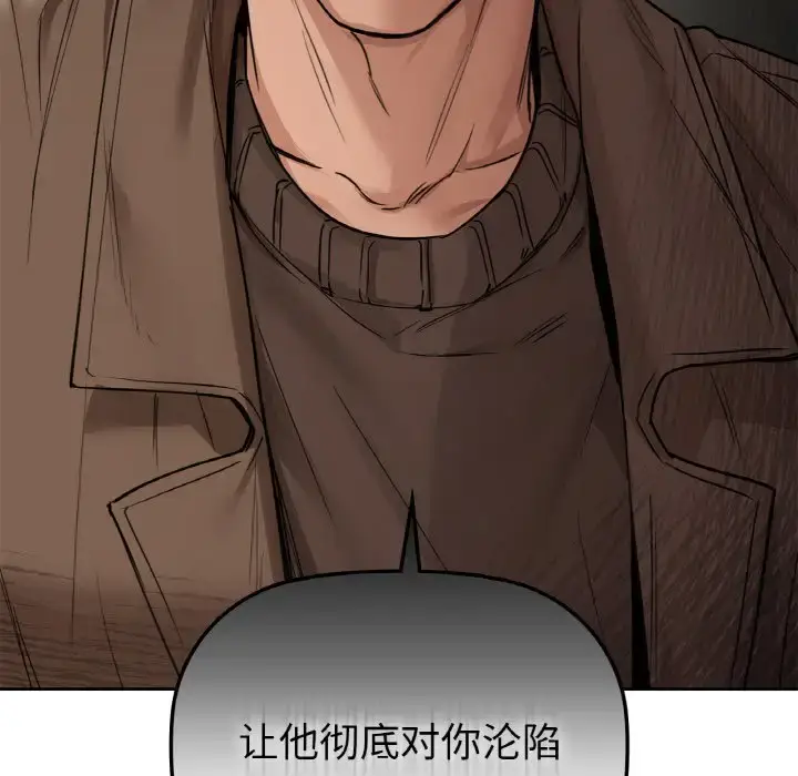 19 咖啡因_咖啡因