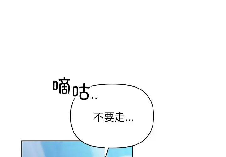 18 咖啡因_咖啡因