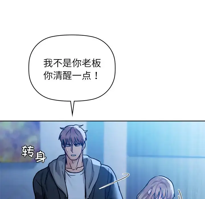 18 咖啡因_咖啡因