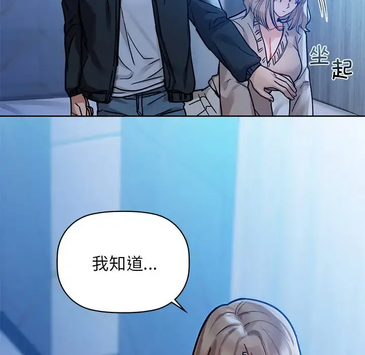 18 咖啡因_咖啡因