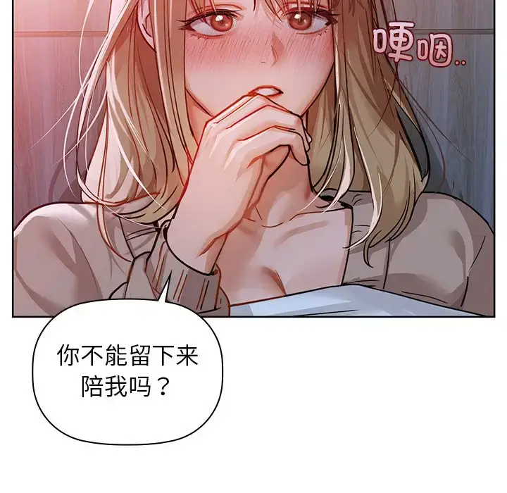 18 咖啡因_咖啡因